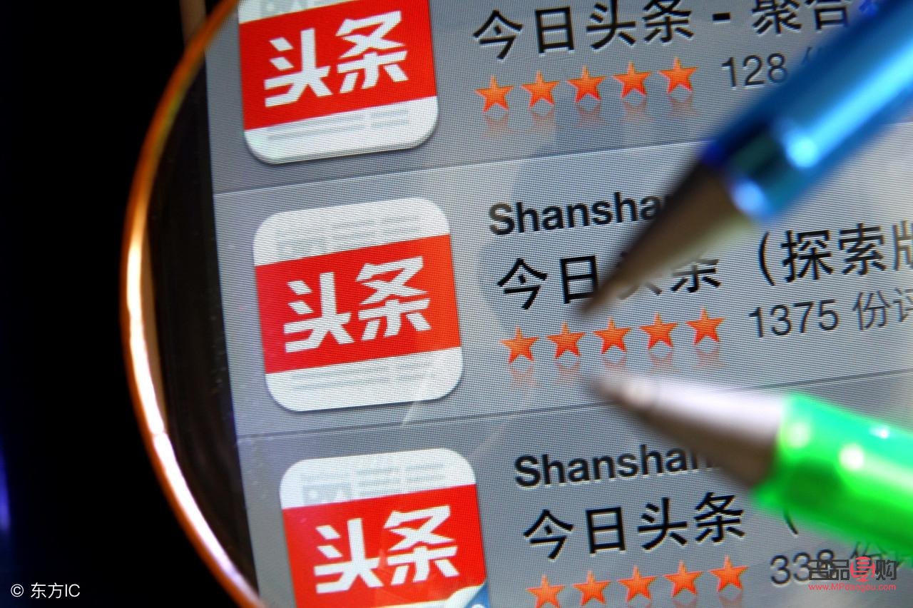 头条号粉丝礼物怎么送(头条号粉丝礼物怎么送的)