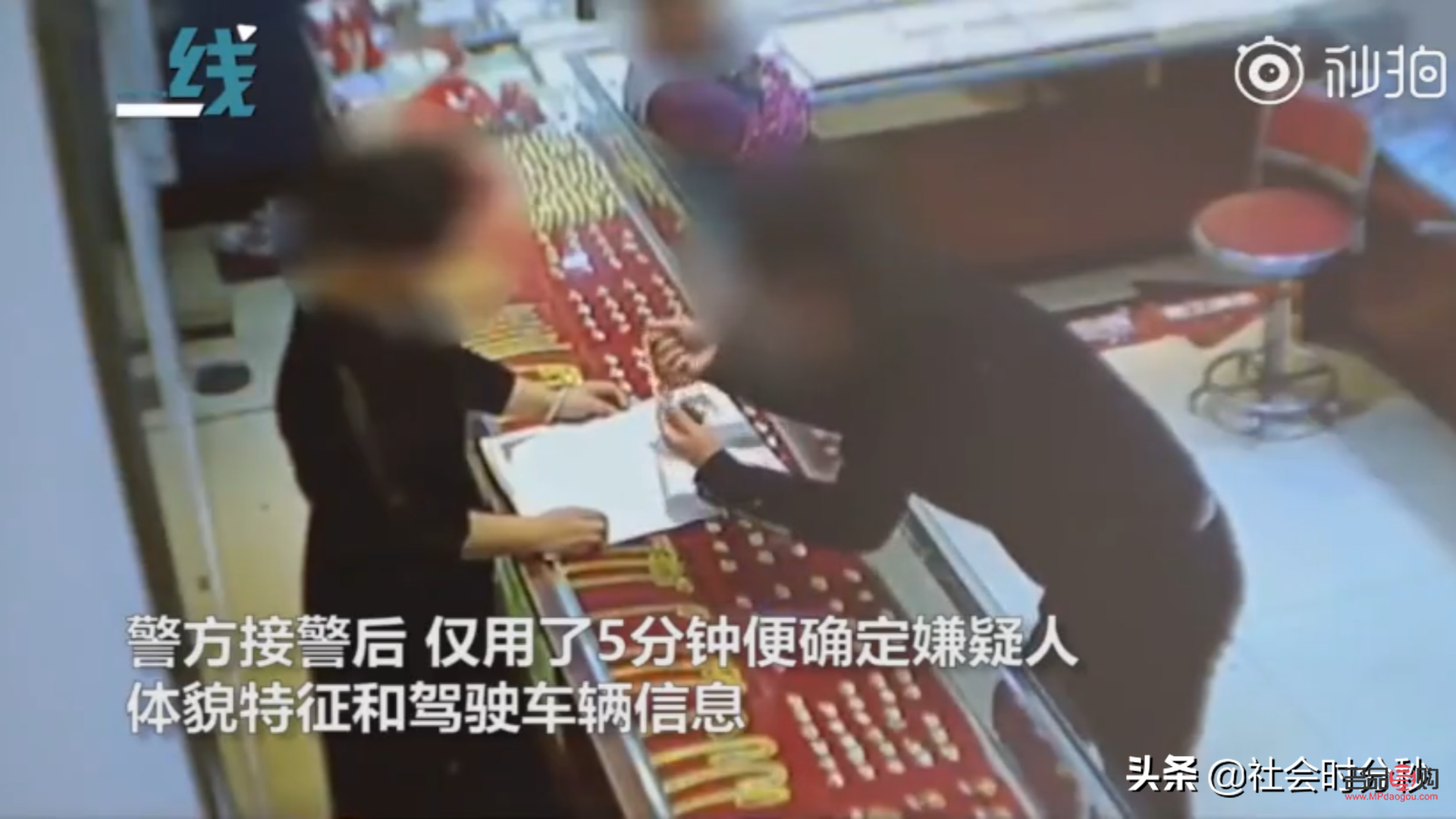 苏州金店排名(苏州金店排名) 苏州金店排名(苏州金店排名)