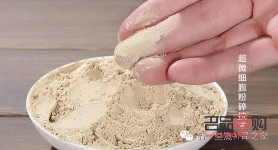 三七美容吗(三七有美容功效吗)