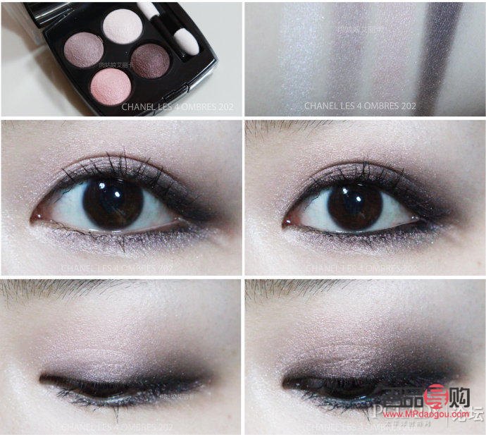 <h3>上班淡妆眼影什么颜色适合</h3>