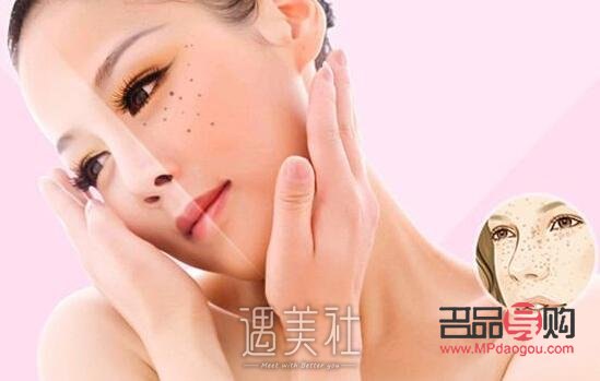 <h3>美容院祛斑好吗？专业解析与选择建议</h3>