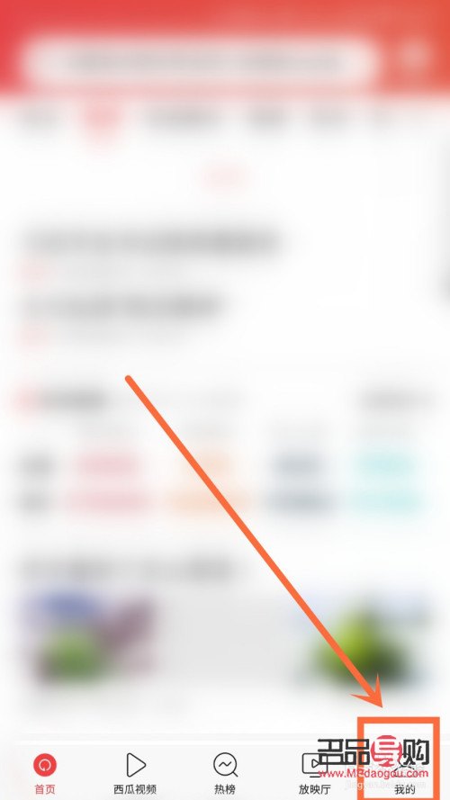 头条直播怎么取消礼物(头条直播怎么取消礼物提醒)