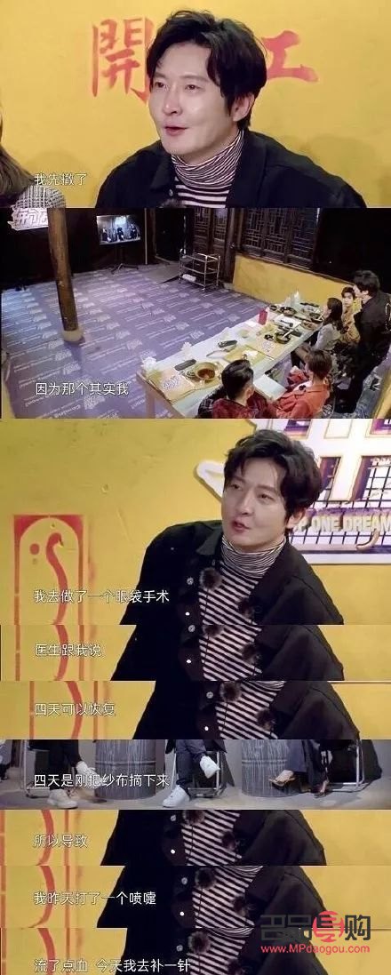 <h3>眼袋与卧蚕的区别图片对比：了解差异，打造美丽眼部</h3>