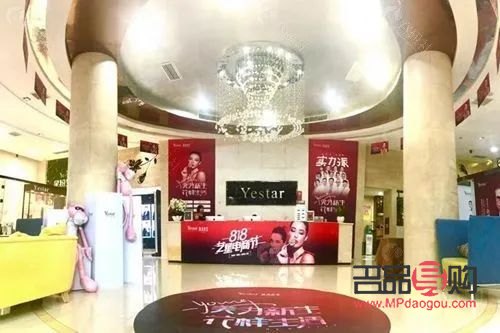 耒阳美容哪家好做？专业评测为你揭秘！