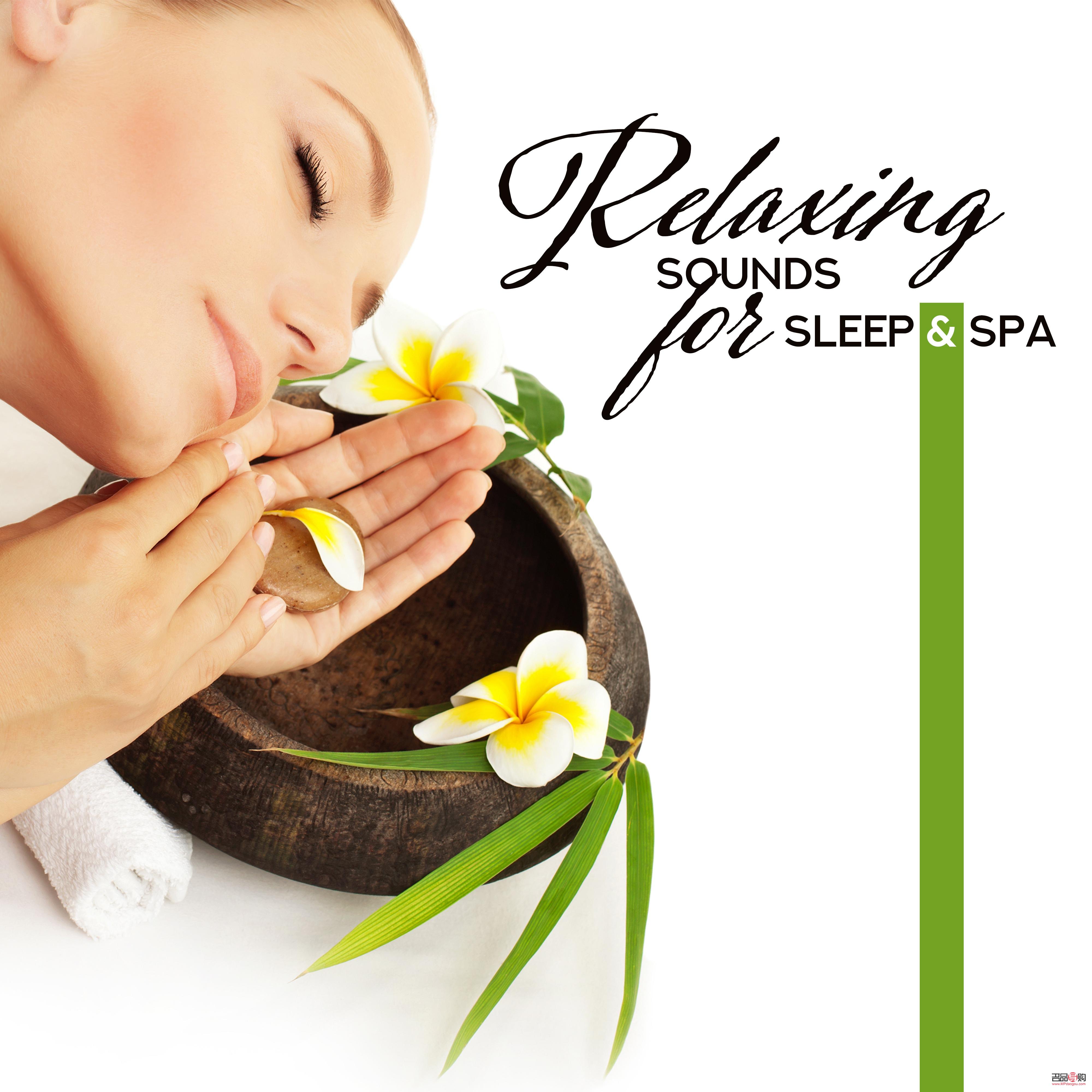 助眠做什么身体护理好