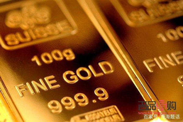 现货黄金投资入门思路(现货黄金投资入门思路怎么写)