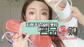 新手怎么开架彩妆(新手怎么开架彩妆教程)