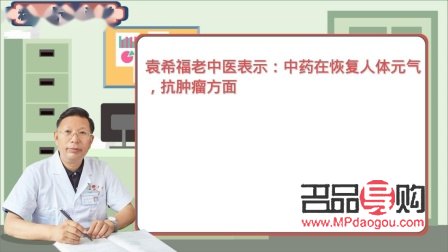 化疗期间怎么护理身体(化疗期间怎么护理身体最好)