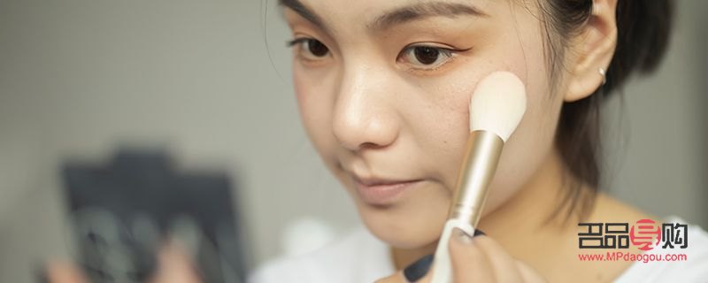 彩妆粉蜜如何使用(彩妆粉蜜如何使用视频教程)