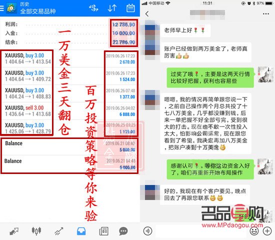 <h3>现货黄金投资指南：探寻黄金投资之路</h3>