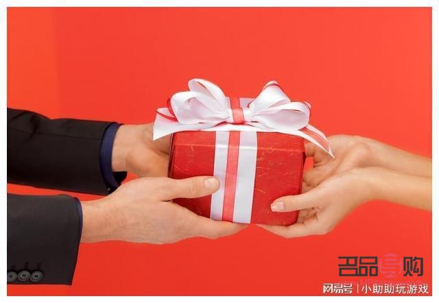 30天出差带什么礼物(30天出差带什么礼物好)