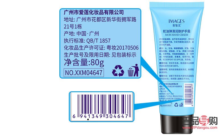 手大可以学美容吗(手大可以学美容吗男生) 手大可以学美容吗(手大可以学美容吗男生)