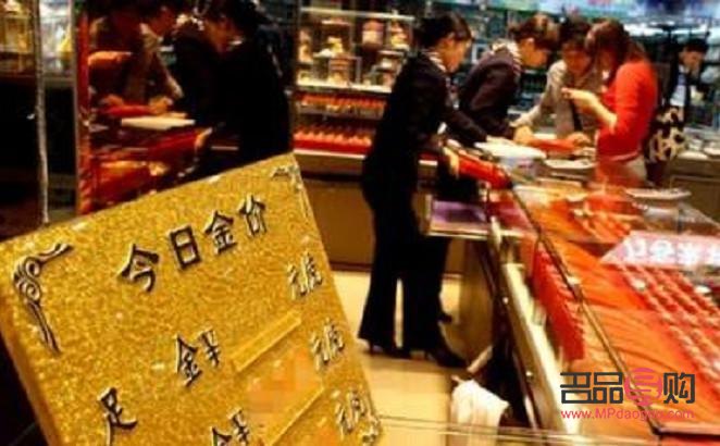 投诉金店最狠的办法(投诉金店最狠的办法内容)