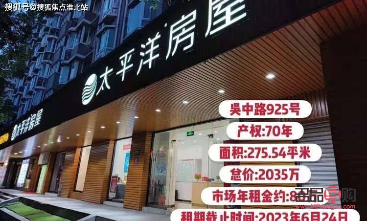 上海回收黄金门店(上海回收黄金门店电话)