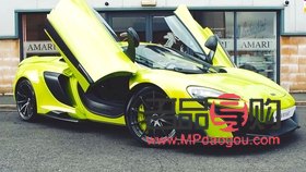 <h3>乳美容床开洞指南</h3>