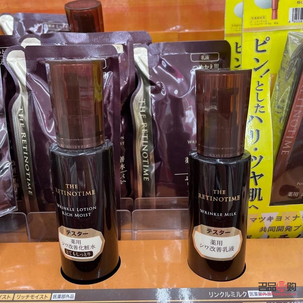 松本彩妆怎么用(松本清化妆品怎么样)