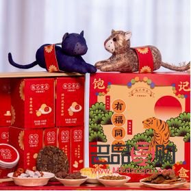 给晚辈送礼物送什么好(给晚辈送礼物送什么好呢)