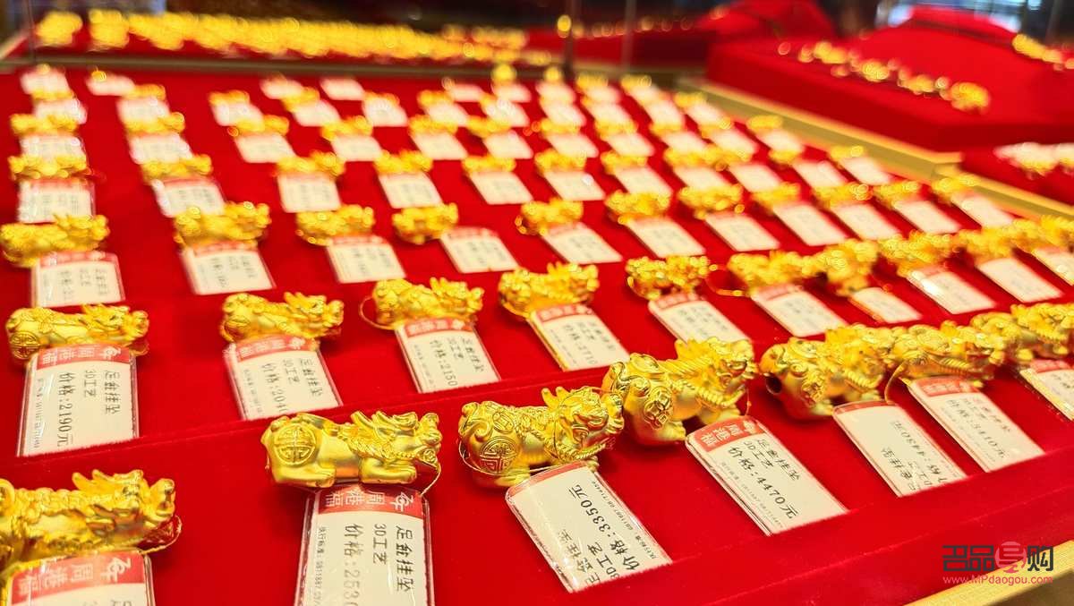 常州金店的福牌(常州金店的福牌有哪些)