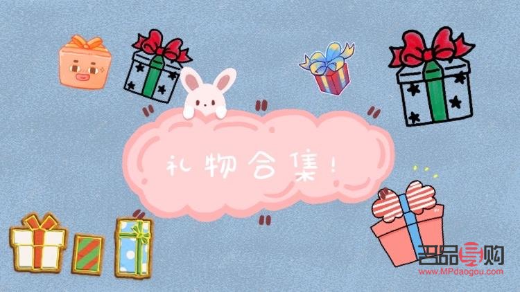 刚追女孩送什么礼物好(刚追女孩送什么礼物好一点) 刚追女孩送什么礼物好(刚追女孩送什么礼物好一点)