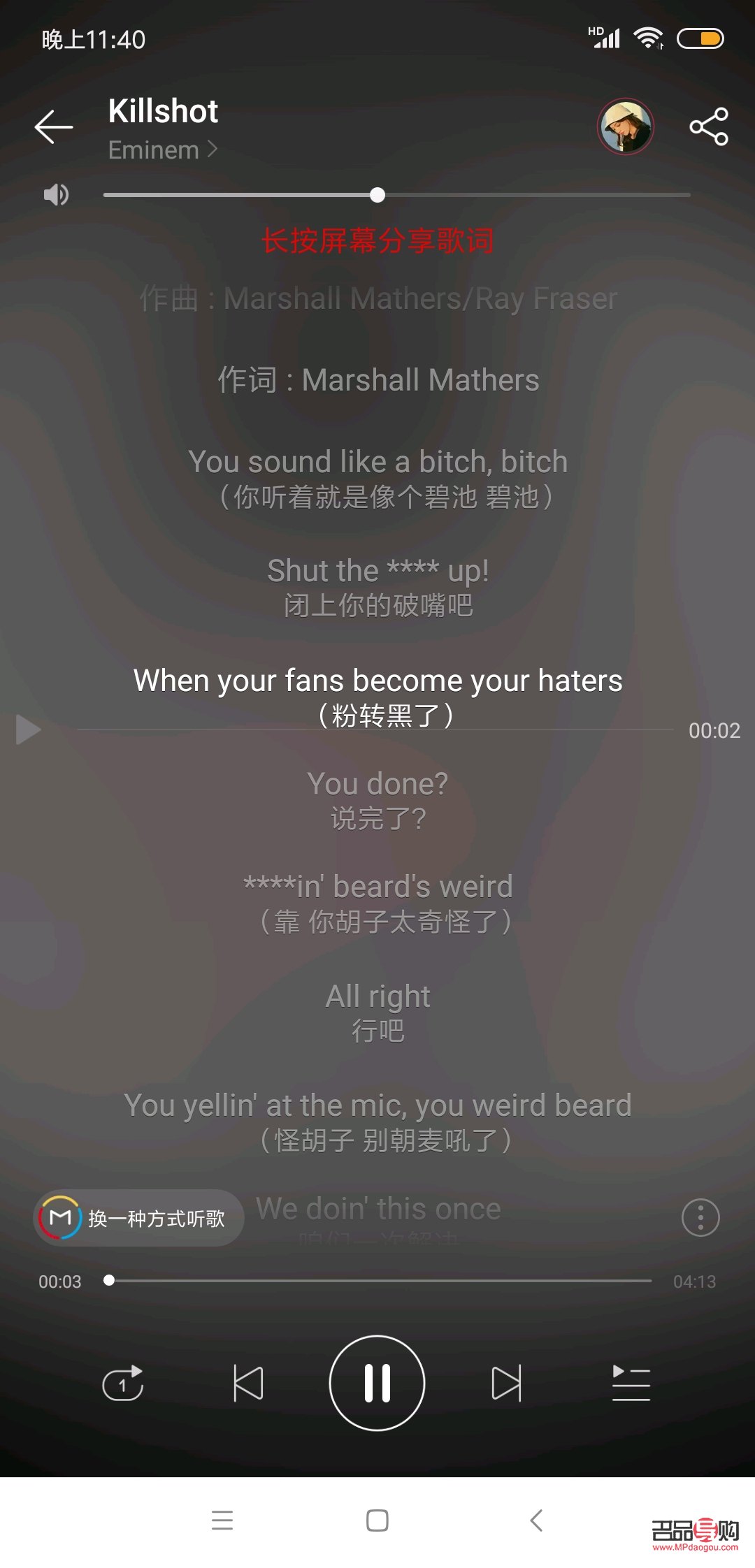 <h3>美容服务探秘：打造完美自我</h3>