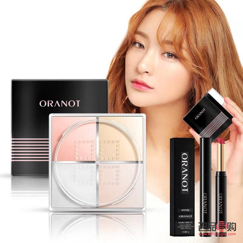 玫琳凯彩妆蛋怎么(玫琳凯定妆粉)