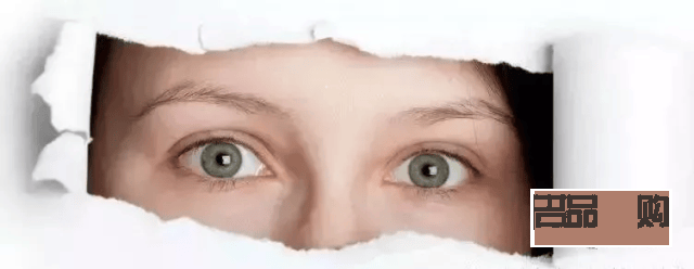 眼部神经痉挛能自愈吗(眼部神经痉挛能自愈吗吃什么药)