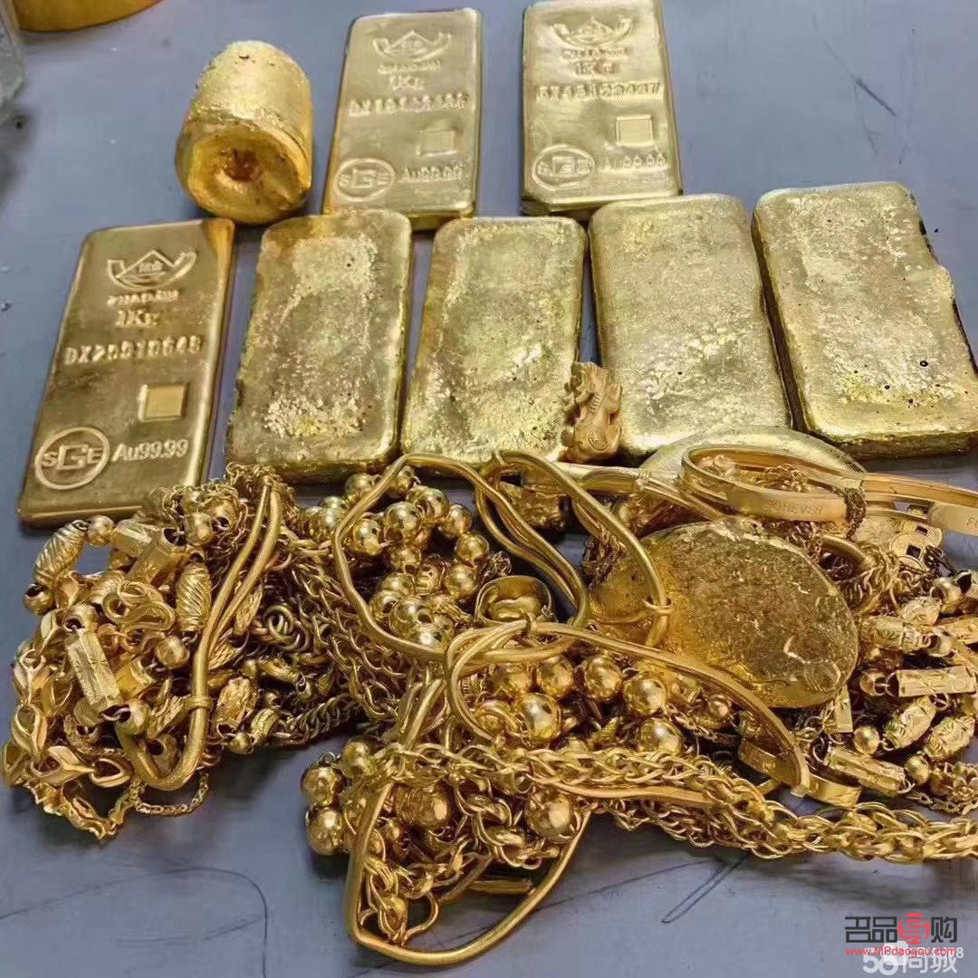 黄金白银回收网站(黄金白银回收网站有哪些)