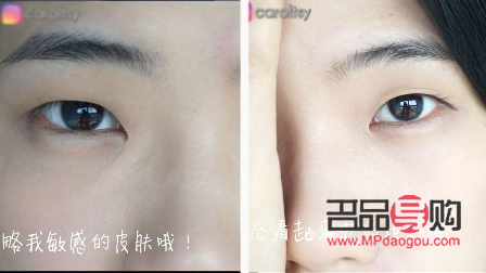 单眼皮眼妆画法视频(单眼皮眼妆画法视频教学)