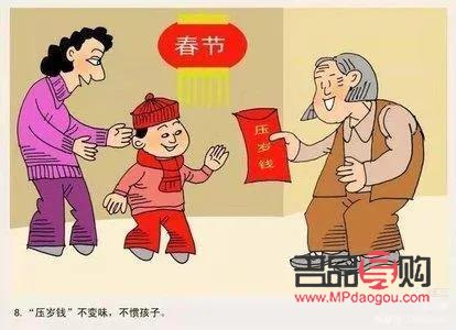 <h3>送卧床病人什么礼物</h3>