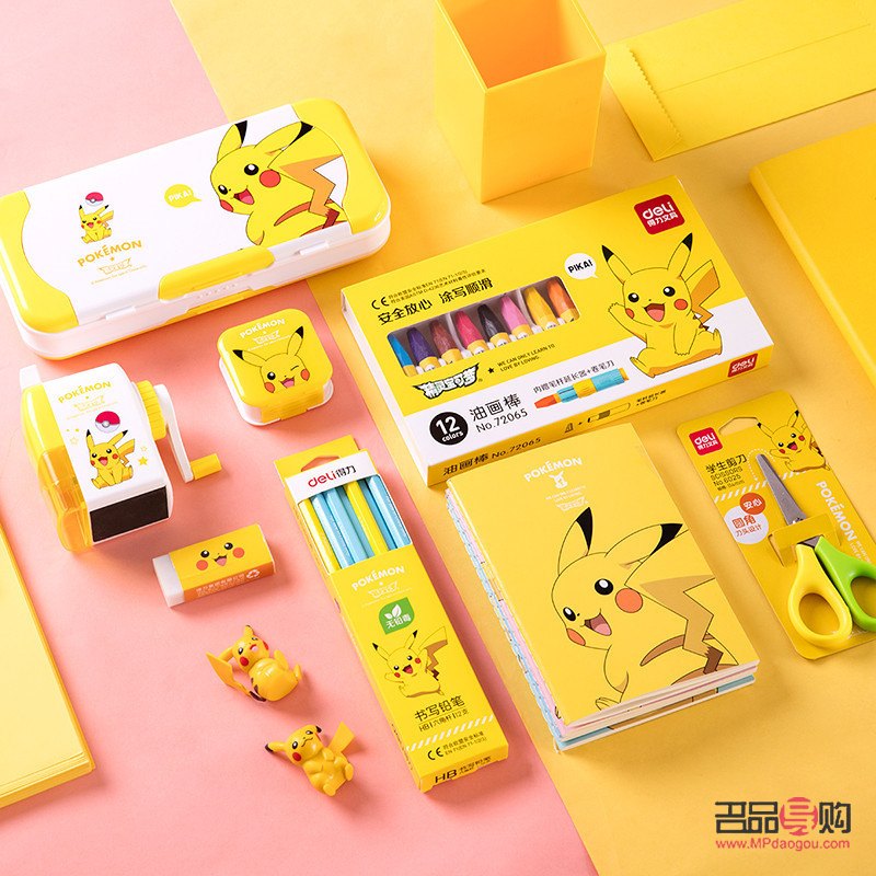 留学生开学带什么礼物(留学生开学带什么礼物好)