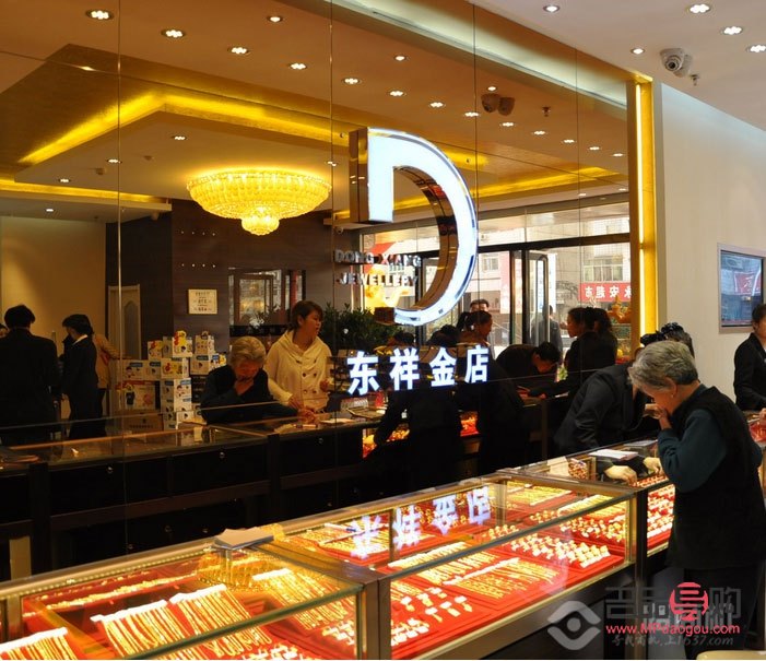 东祥金店全国有多少家(东祥金店全国有多少家门店) 东祥金店全国有多少家(东祥金店全国有多少家门店)