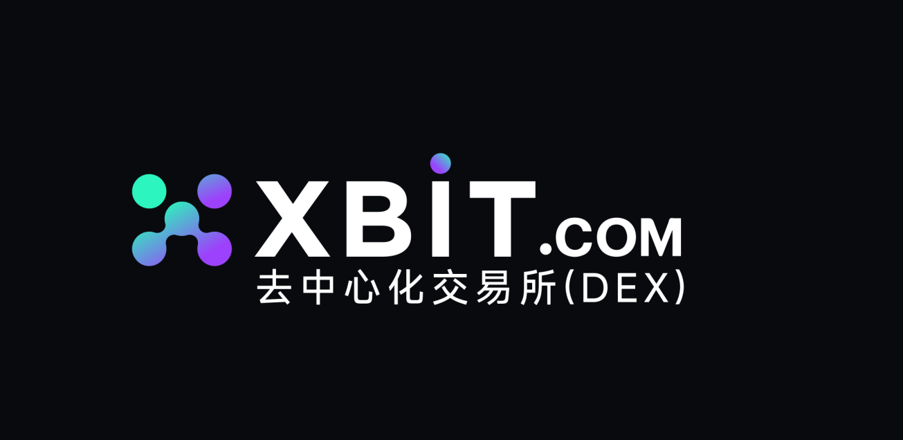XBIT交易所界面