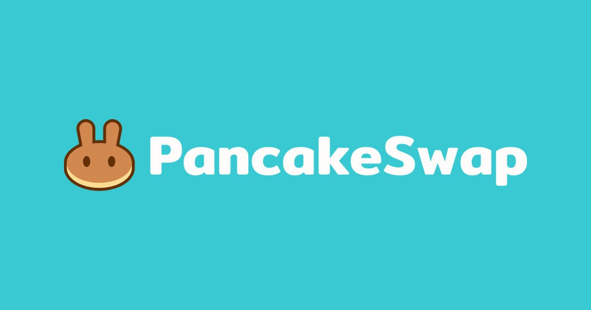 PancakeSwap交易界面