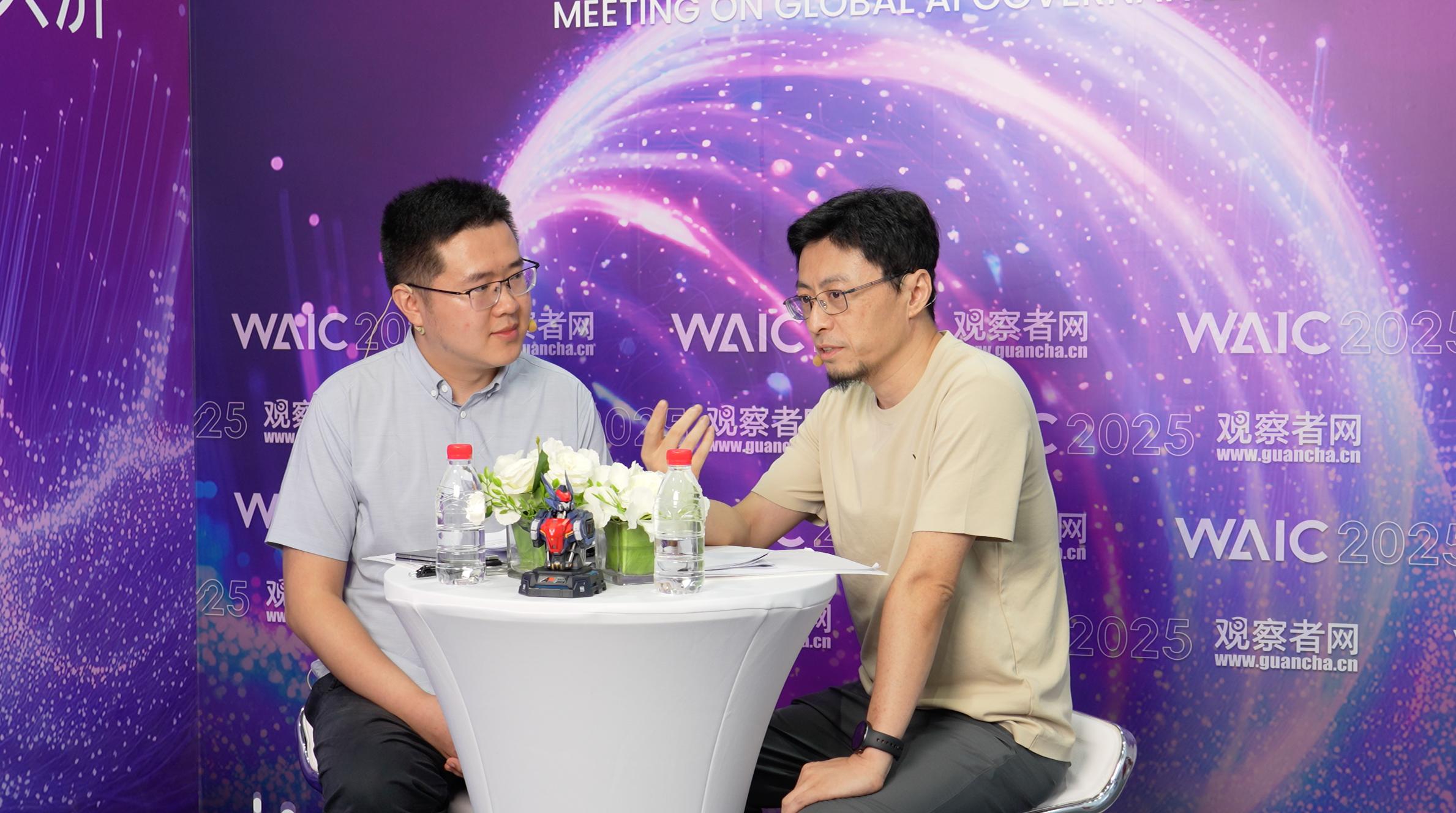 未来智能技术架构图