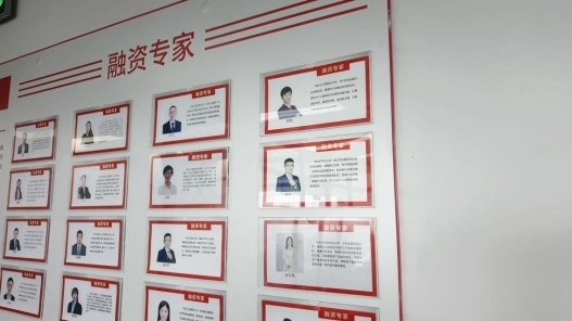 东融助贷实测：服装批发商紧急融资200万，从申请到放款仅2天！