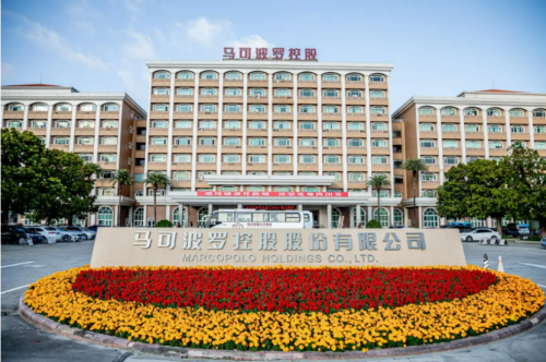 马可波罗控股IPO：2025年建筑陶瓷行业上市新纪元，科技创新与文化赋能双轮驱动