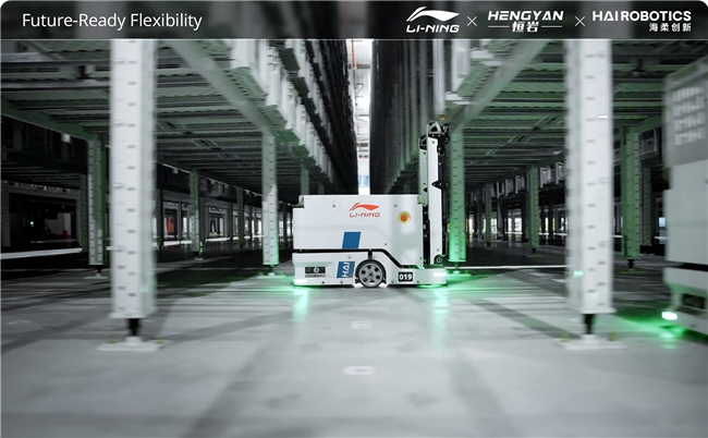 李宁仓储革命：海柔闪攀机器人如何用90%空间利用率破解鞋服行业物流痛点