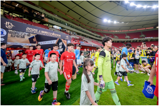 阿迪达斯助力上海青训升级！2025明日之星冠军杯点燃国际足球热潮