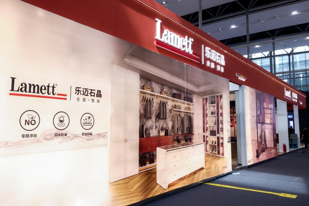 2025广州建博会石晶材料展台实拍