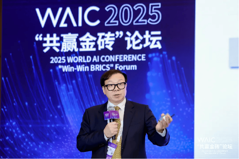 金砖国家AI合作发展前景