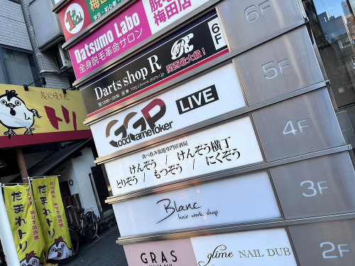 GGPoker 2025年Q1财报解读：全球化与技术双轮驱动，营收突破73.9亿元