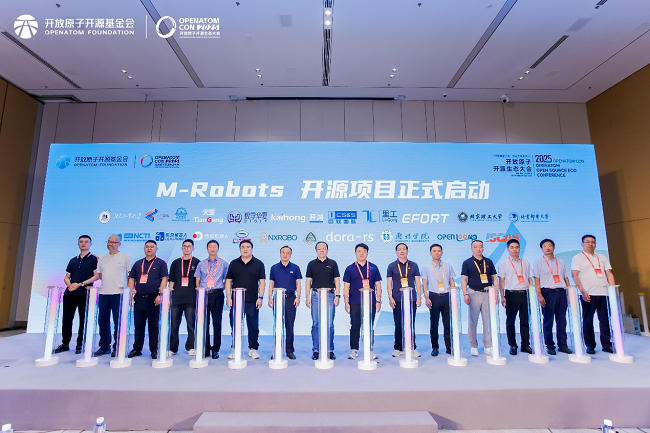 中国开源鸿蒙机器人系统M-Robots OS重磅发布：技术解析与应用前景