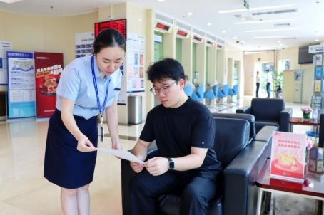 厦门国际银行开展国库40周年主题宣传：普及金融知识，守护百姓钱袋子