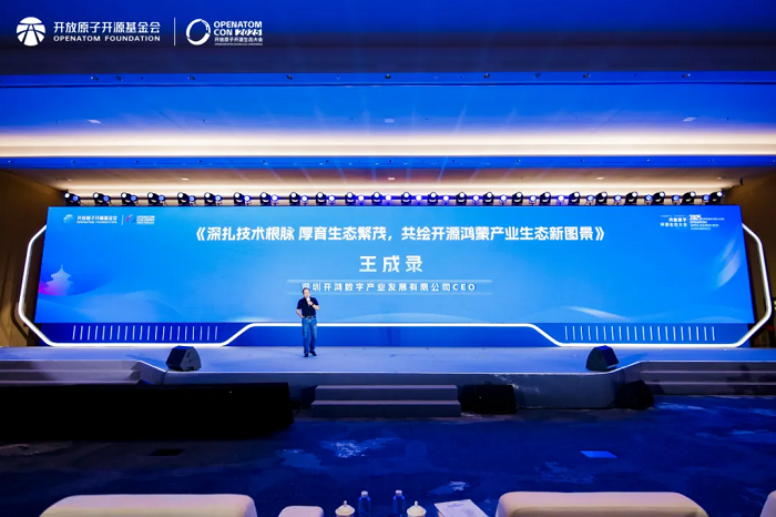 七维赋能体系示意图