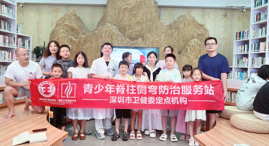 青少年心理健康讲座现场