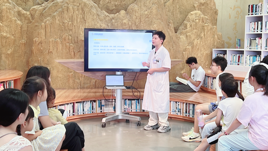 抑郁症早期预警信号图解
