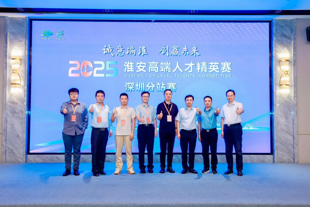 参赛项目路演现场