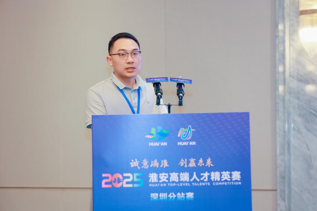 淮安新兴产业布局