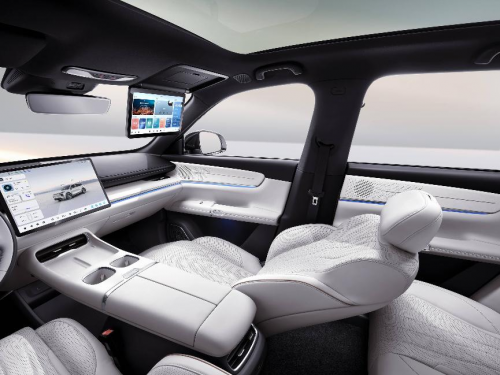 启源Q07外观展示