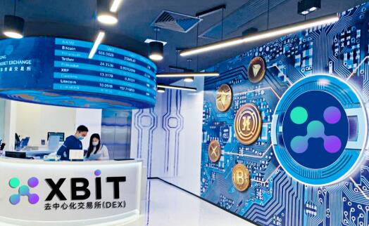 金融机构入场加密市场图片